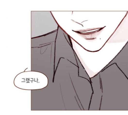 홍시는 날 좋아해 115화 그럴 리가 없었는데 말이야 29