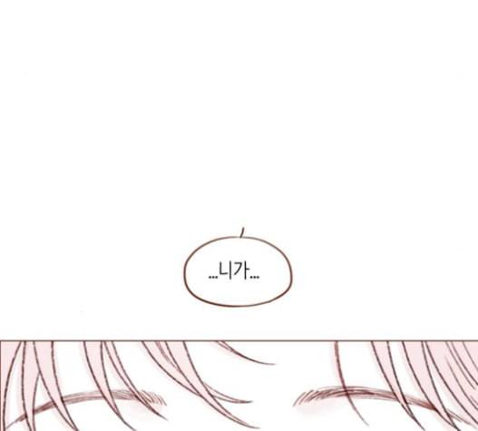 홍시는 날 좋아해 115화 그럴 리가 없었는데 말이야 37