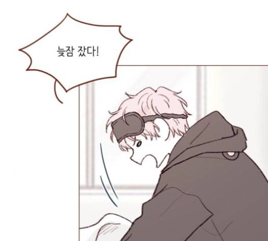 홍시는 날 좋아해 115화 그럴 리가 없었는데 말이야 65