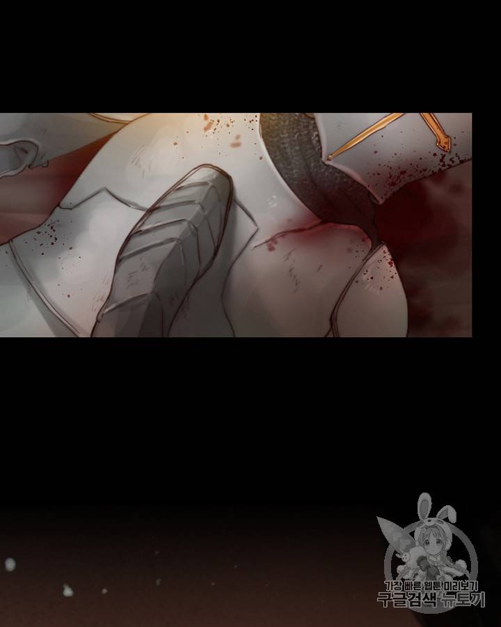 블랙윈터 40화 7