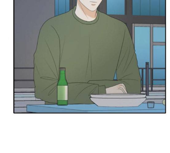 간 떨어지는 동거 146화 자승자박 13