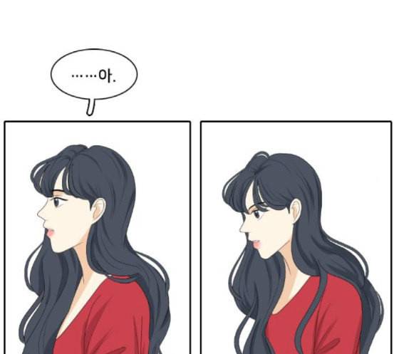 간 떨어지는 동거 146화 자승자박 19