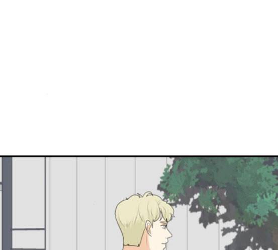 간 떨어지는 동거 146화 자승자박 29