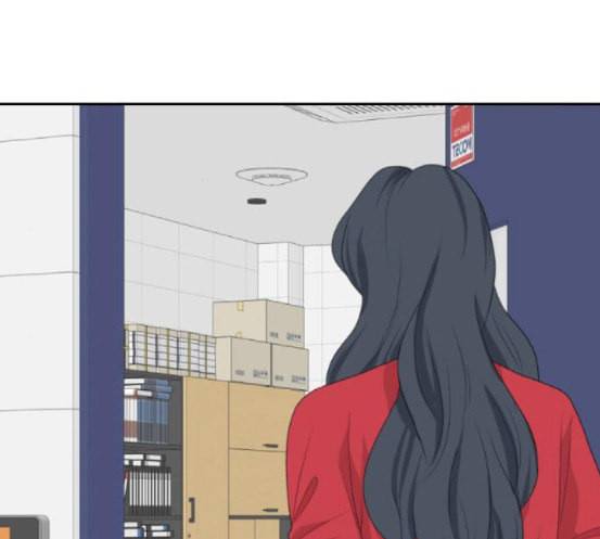 간 떨어지는 동거 146화 자승자박 79