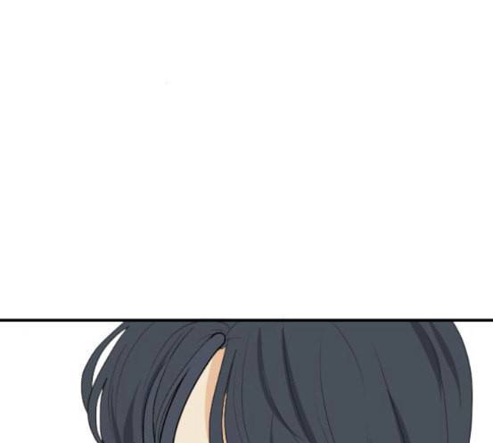 간 떨어지는 동거 146화 자승자박 99