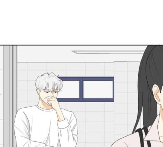간 떨어지는 동거 146화 자승자박 110