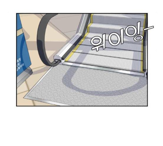 얼굴천재 29화 약속 3 9
