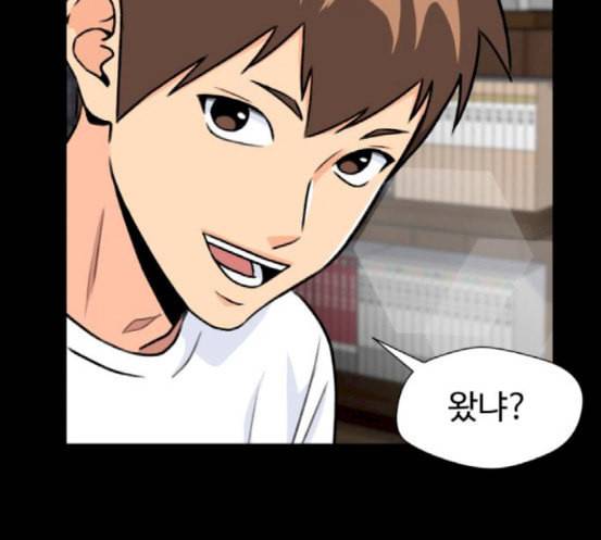 얼굴천재 29화 약속 3 29