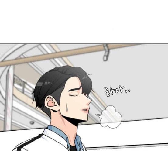 얼굴천재 29화 약속 3 35
