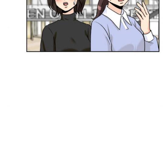 얼굴천재 29화 약속 3 38