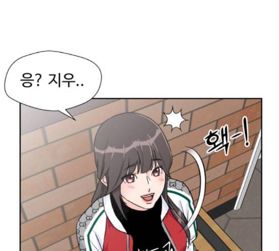 얼굴천재 29화 약속 3 47
