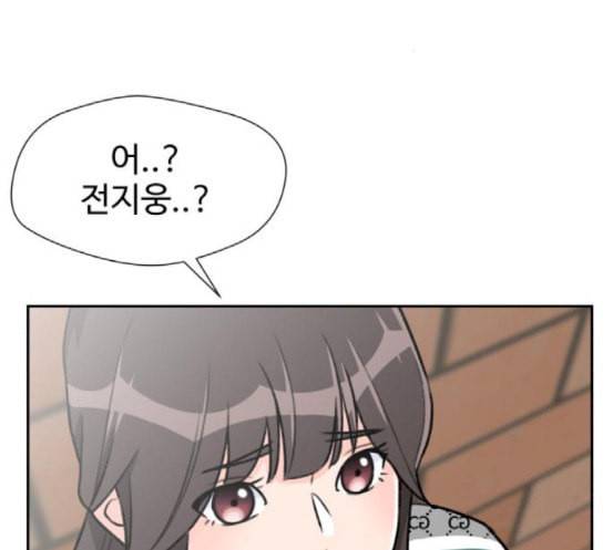 얼굴천재 29화 약속 3 49