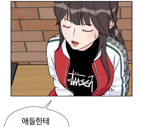 얼굴천재 29화 약속 3 83