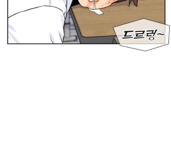 얼굴천재 29화 약속 3 98