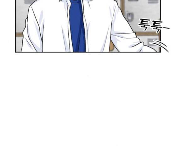 얼굴천재 29화 약속 3 100