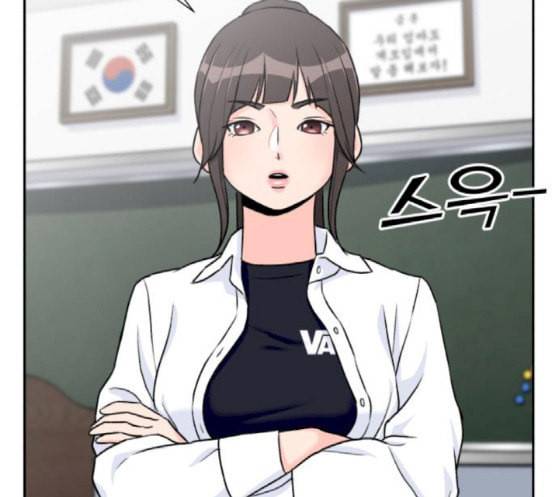 얼굴천재 29화 약속 3 115