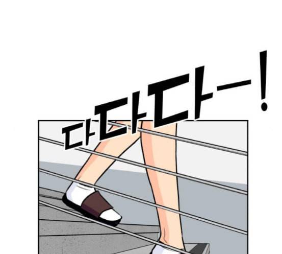 얼굴천재 29화 약속 3 149