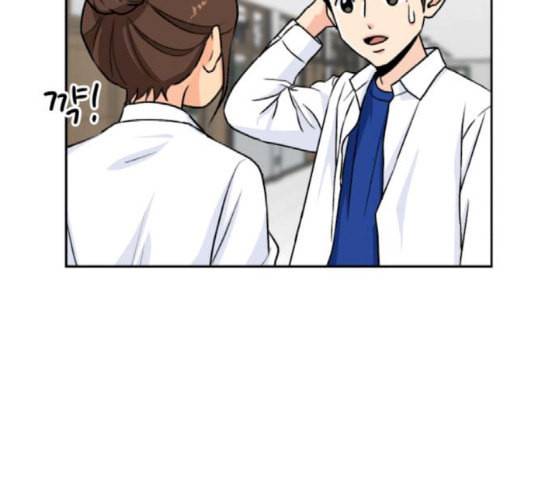 얼굴천재 29화 약속 3 162
