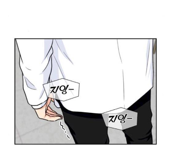 얼굴천재 29화 약속 3 189