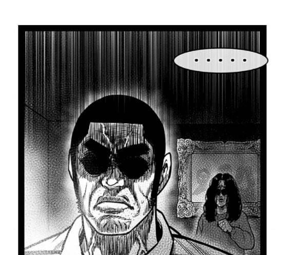 헬퍼 2 킬베로스 226화 37
