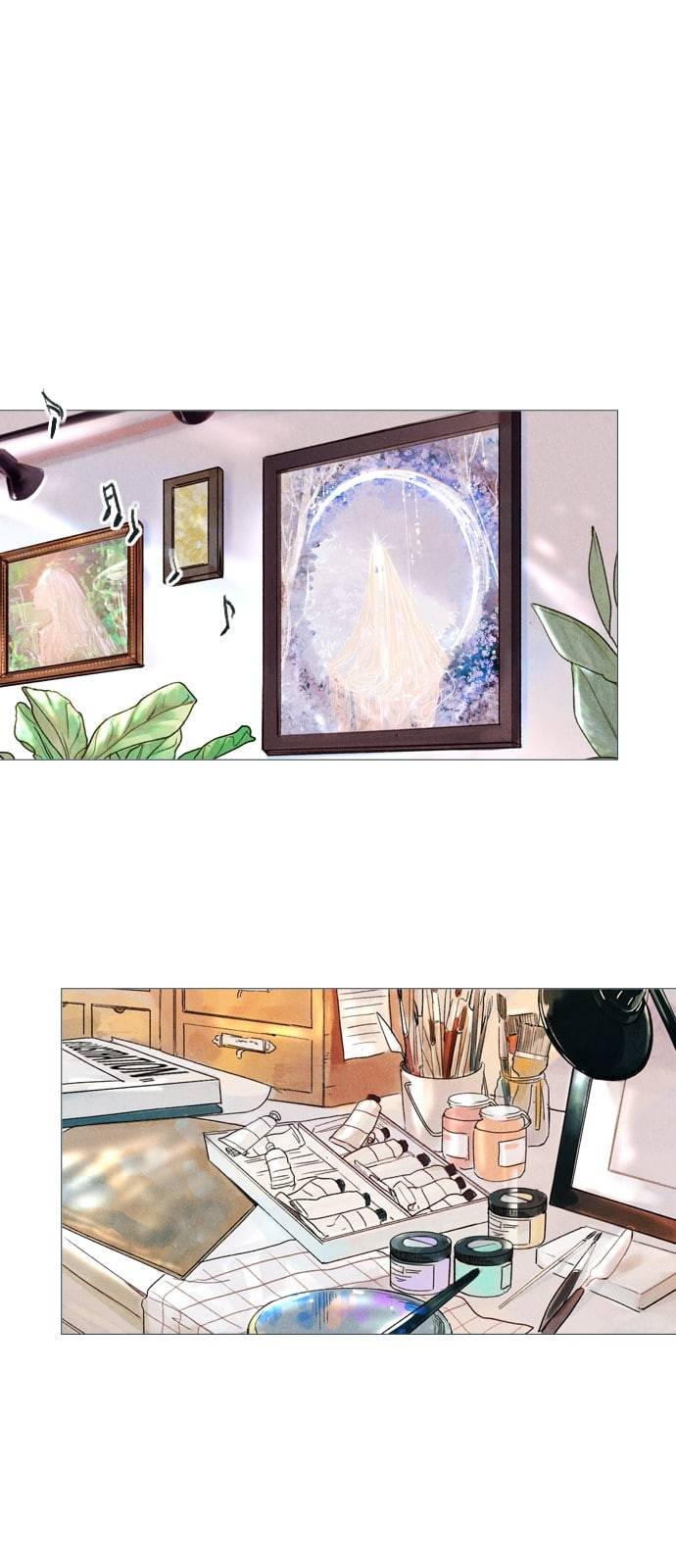 신비 프롤로그 2