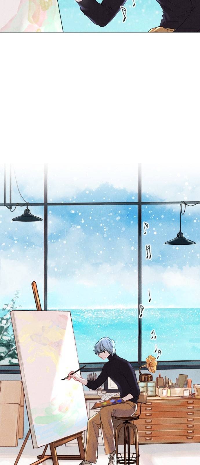 신비 프롤로그 4