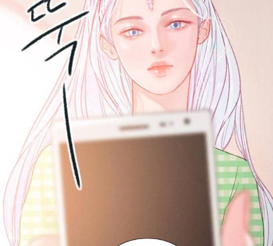 신비 12화 23