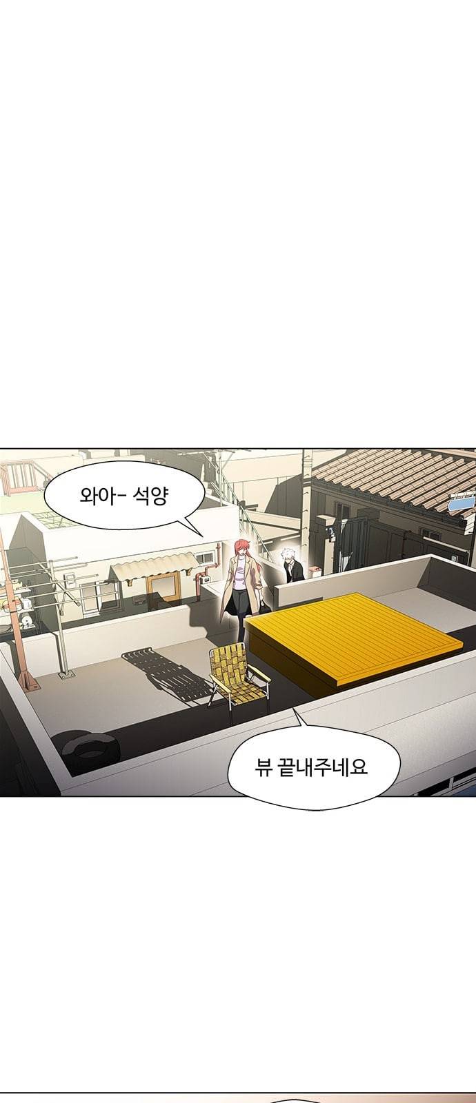 닥터 프로스트 시즌 4 30 옥상 위의 반딧불이들 34