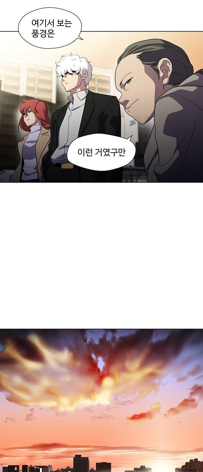 닥터 프로스트 시즌 4 30 옥상 위의 반딧불이들 41