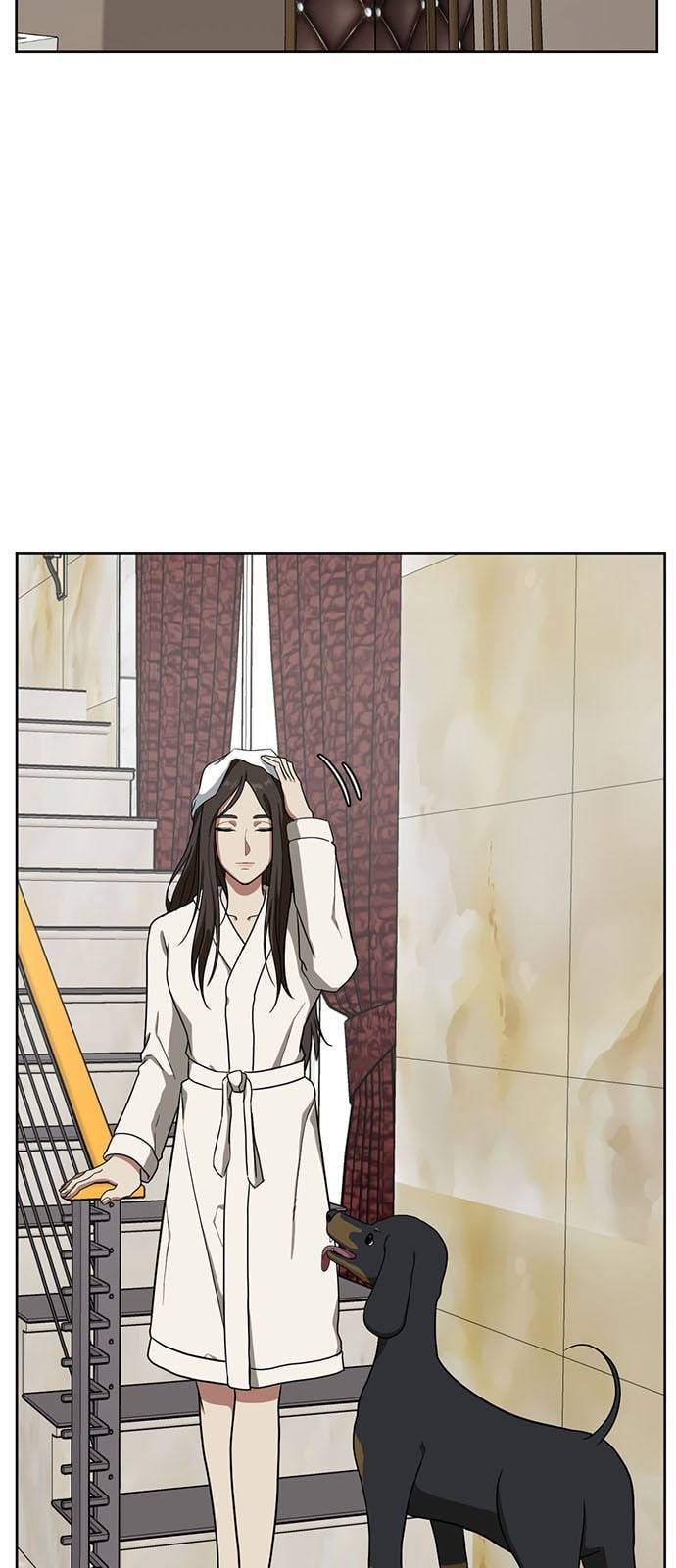 나를 바꿔줘 배선주 1 2