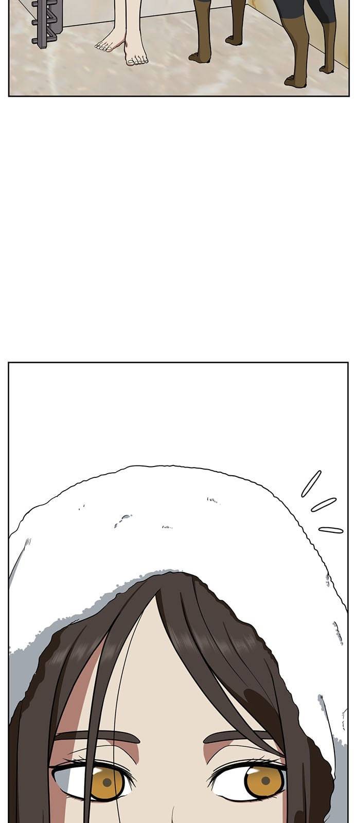 나를 바꿔줘 배선주 1 3