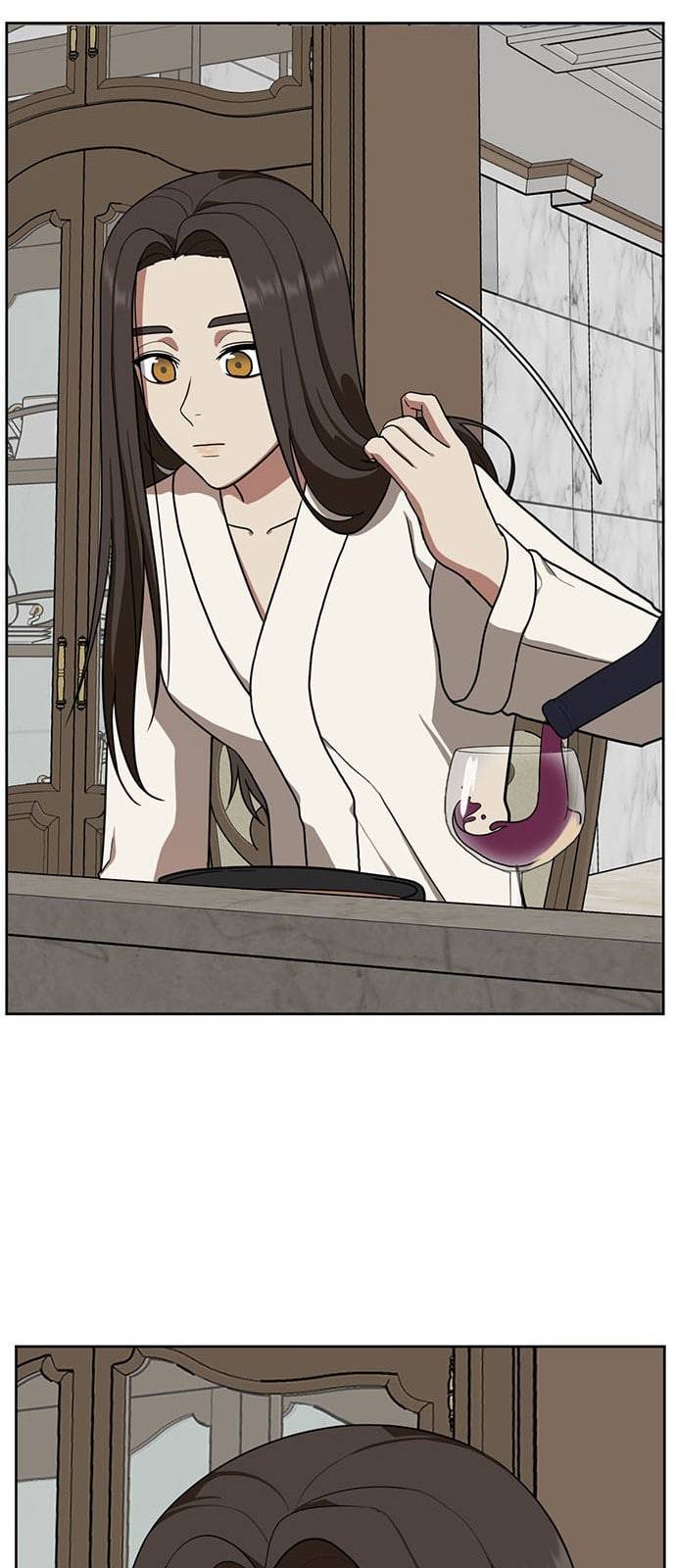 나를 바꿔줘 배선주 1 11
