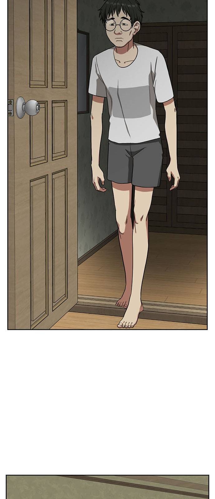 나를 바꿔줘 배선주 1 31