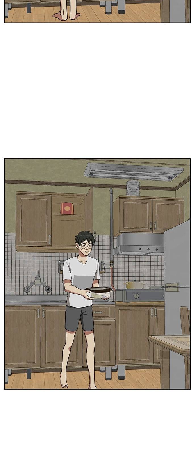 나를 바꿔줘 배선주 1 34