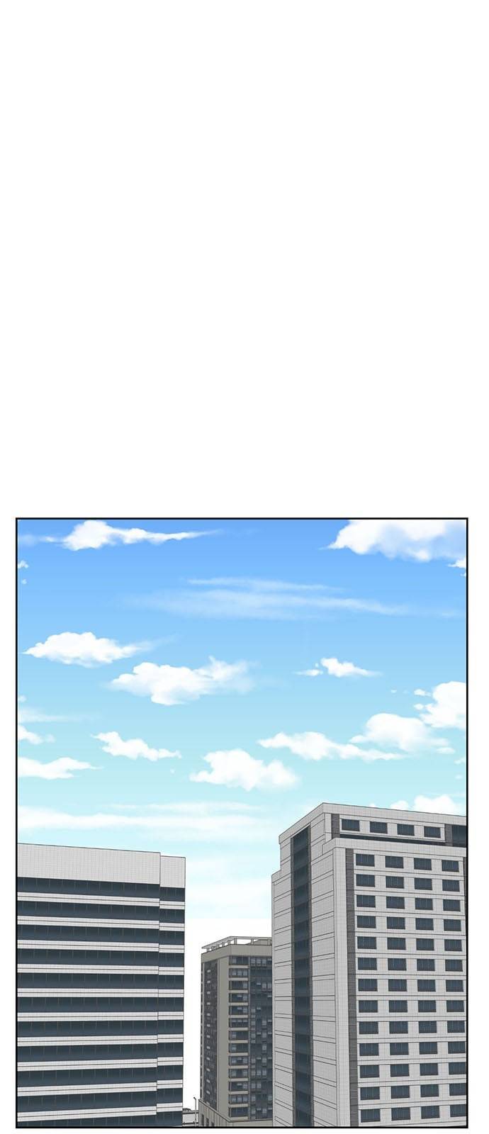 나를 바꿔줘 배선주 1 39