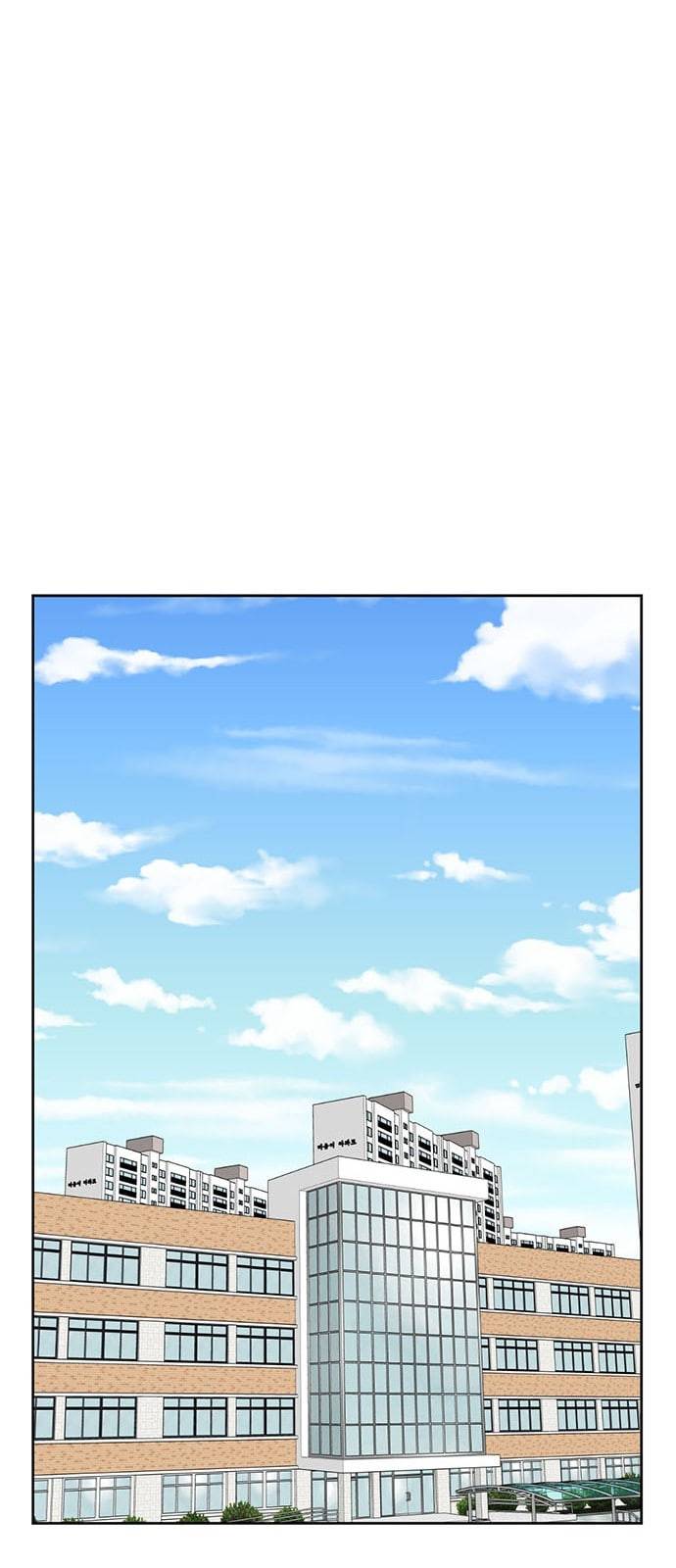 나를 바꿔줘 배선주 1 60