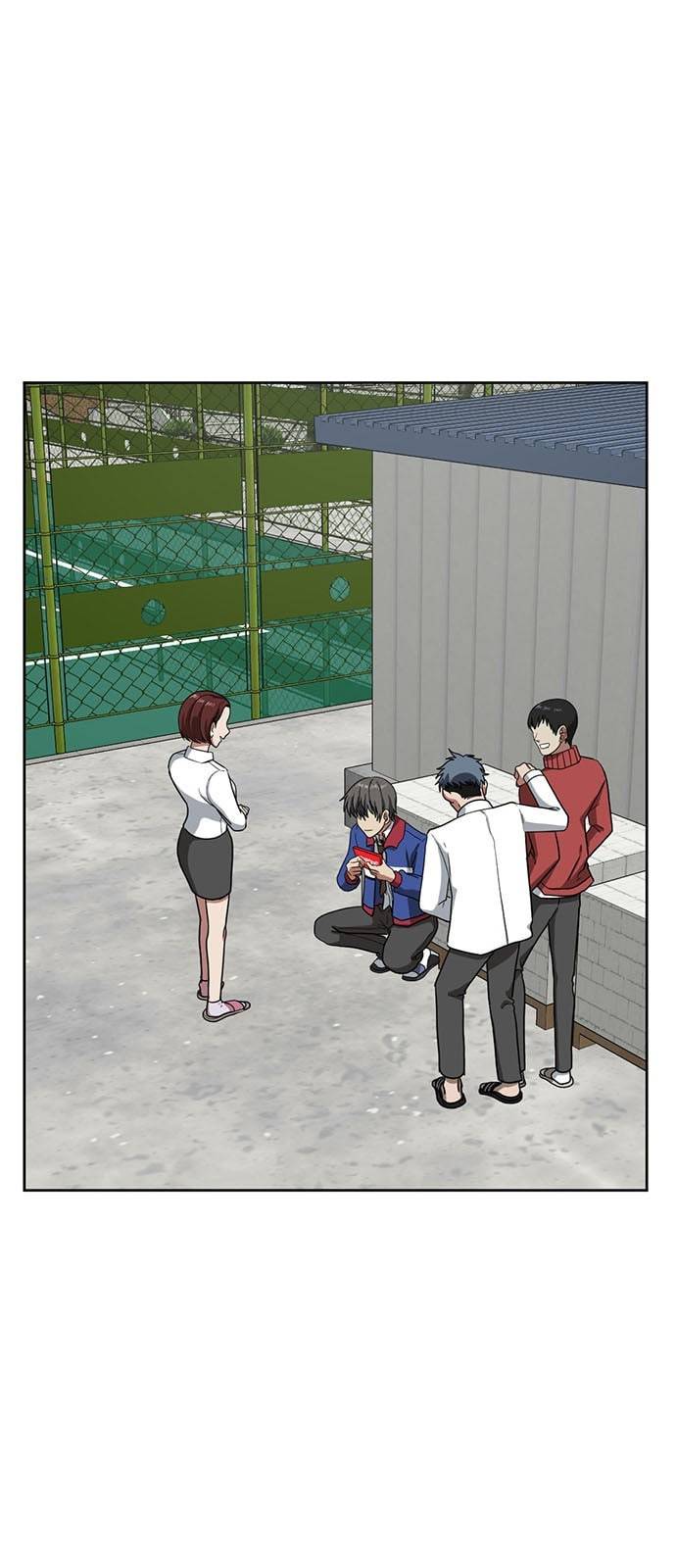 나를 바꿔줘 배선주 1 61