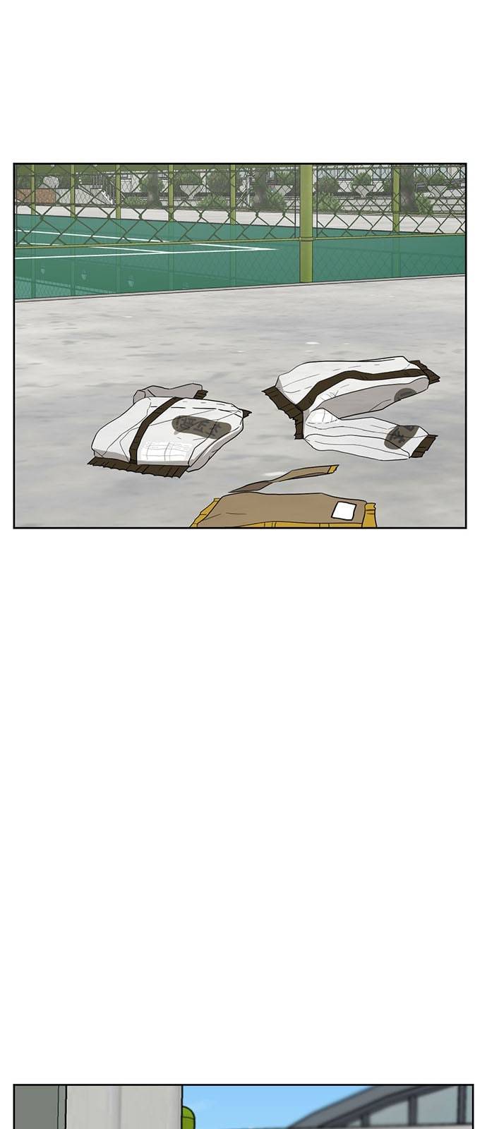 나를 바꿔줘 배선주 1 76