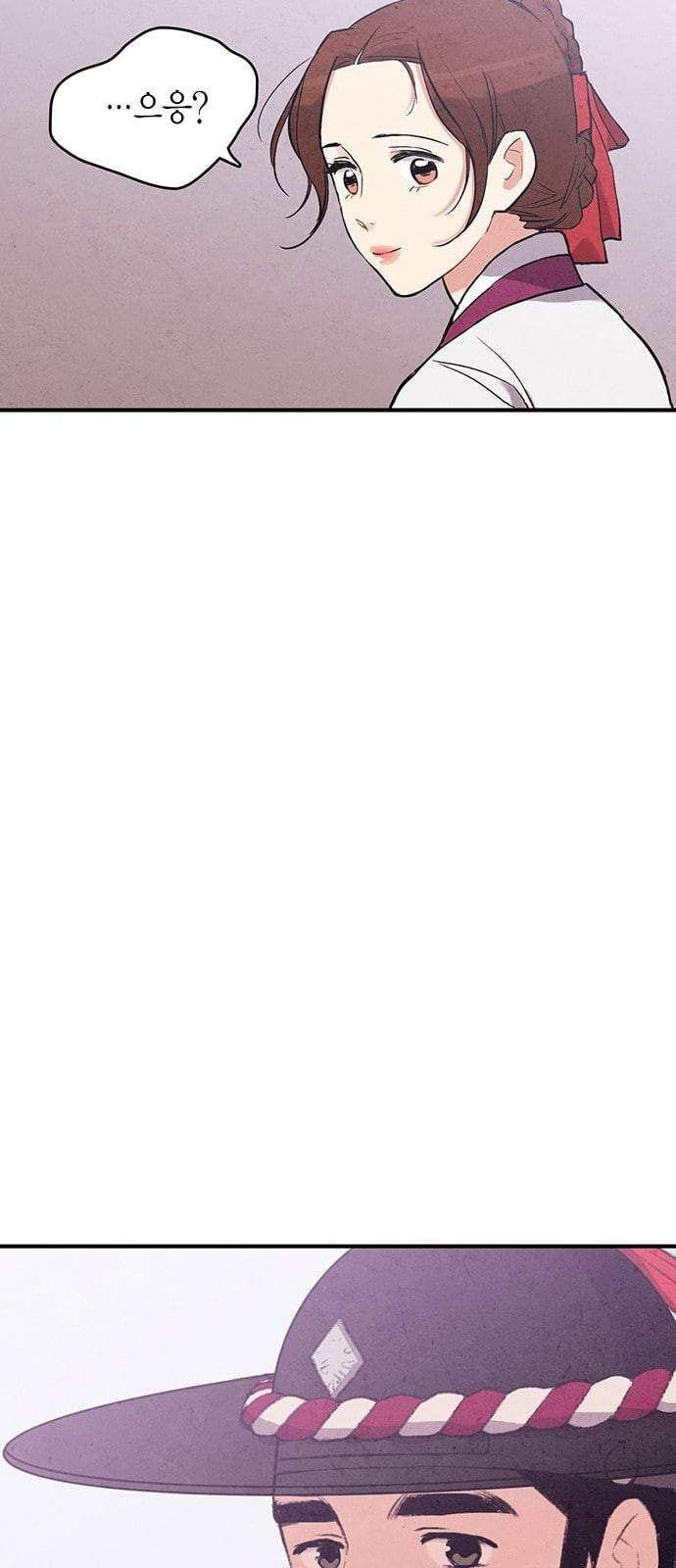 금혼령 조선혼인금지령 46화 46