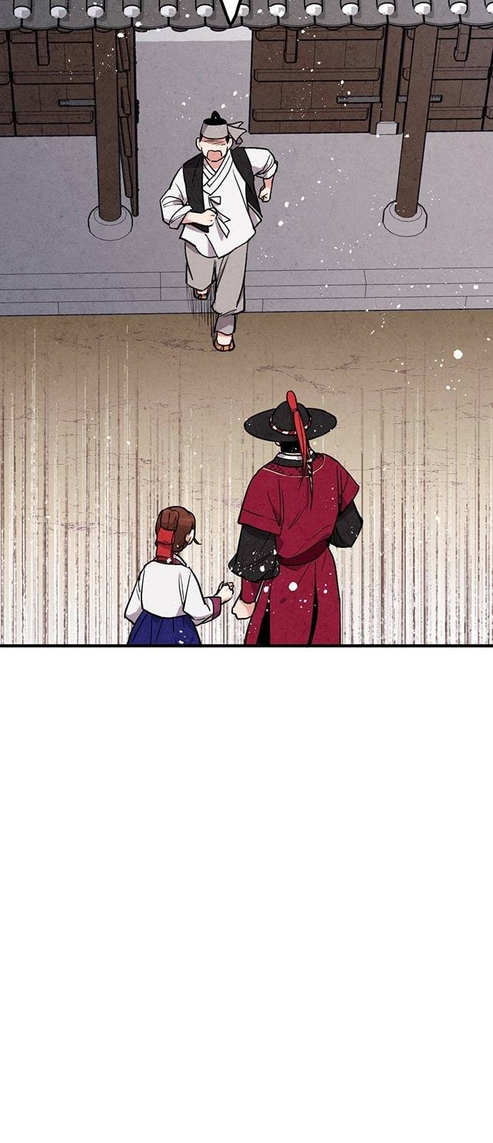 금혼령 조선혼인금지령 46화 56