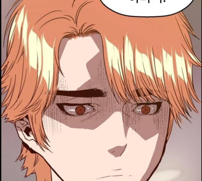 약한영웅 103화 25