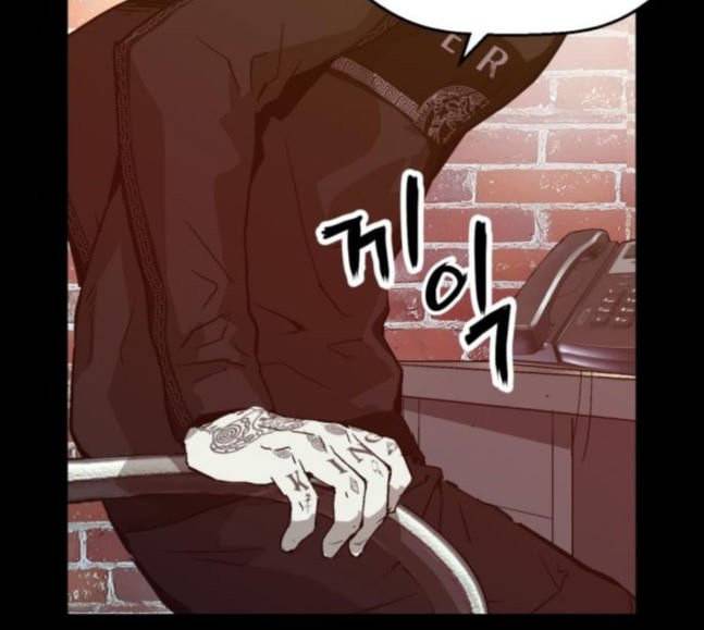 약한영웅 103화 33