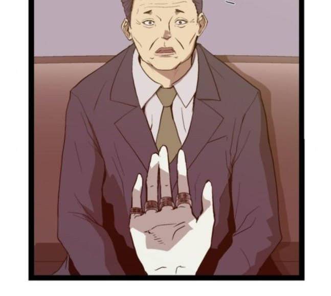 약한영웅 103화 109