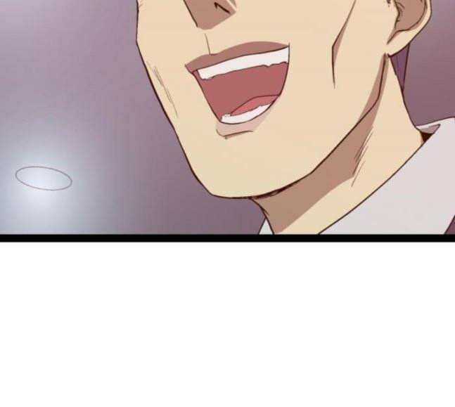 약한영웅 103화 122