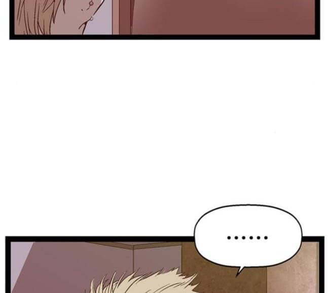 약한영웅 103화 128