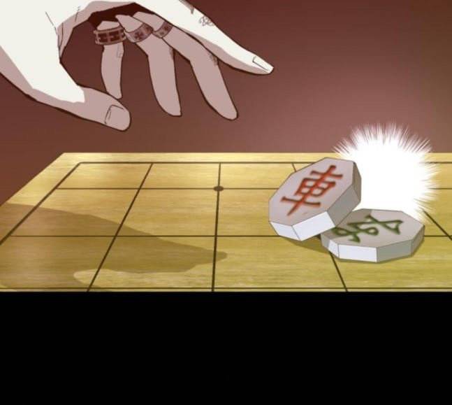 약한영웅 103화 153