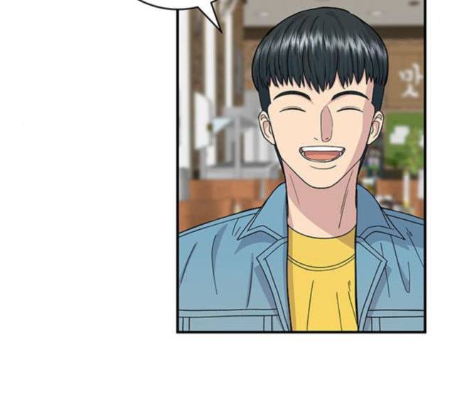 백수세끼 38 닭볶음탕 18