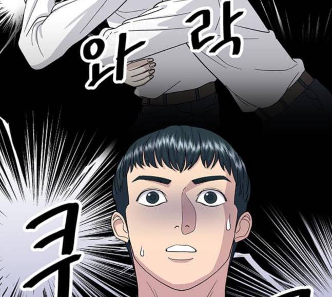 백수세끼 38 닭볶음탕 38