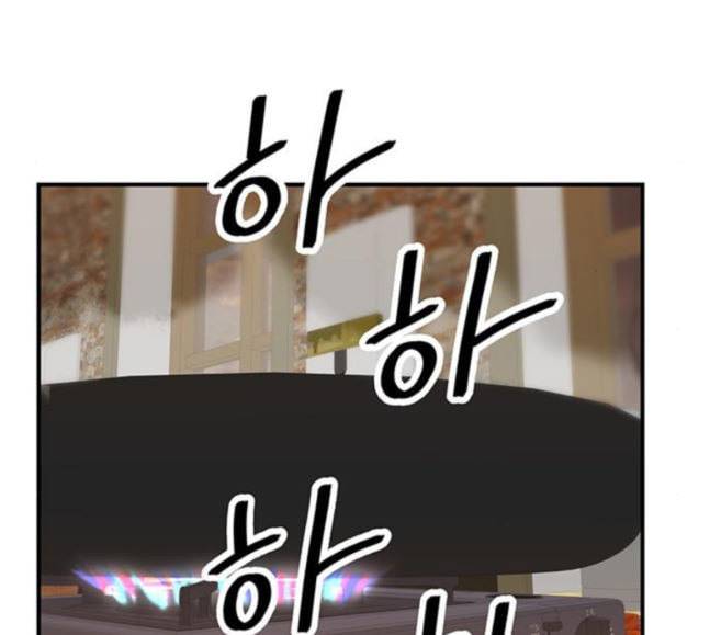 백수세끼 38 닭볶음탕 42