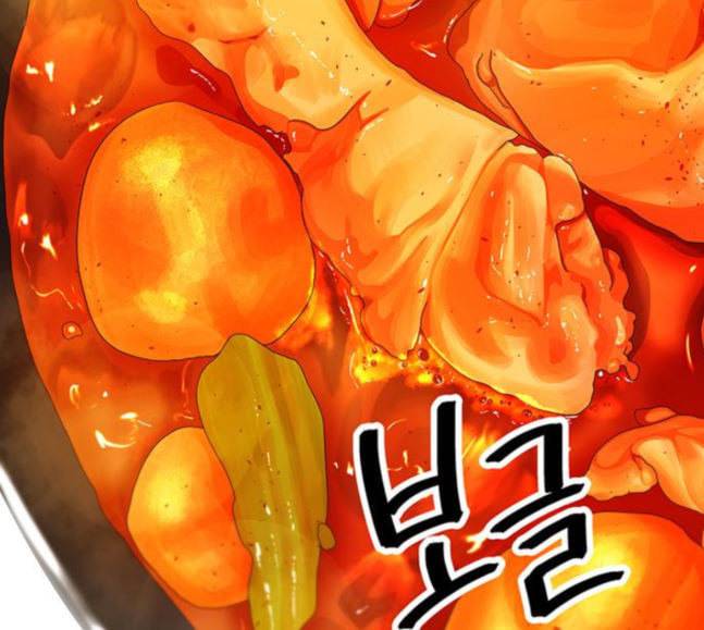 백수세끼 38 닭볶음탕 70